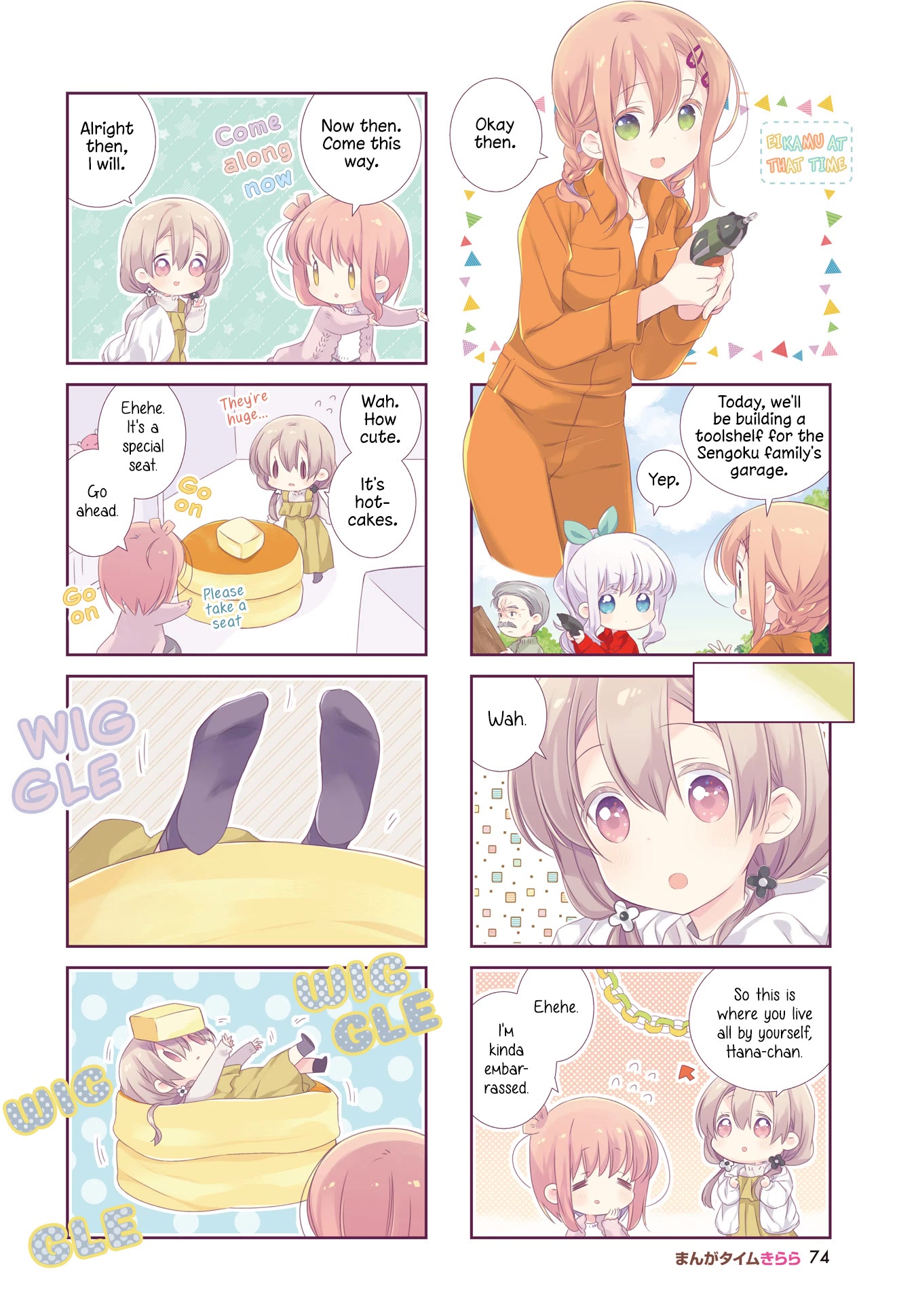 Slow Start Chapter 127 page 2 - Chapter 127