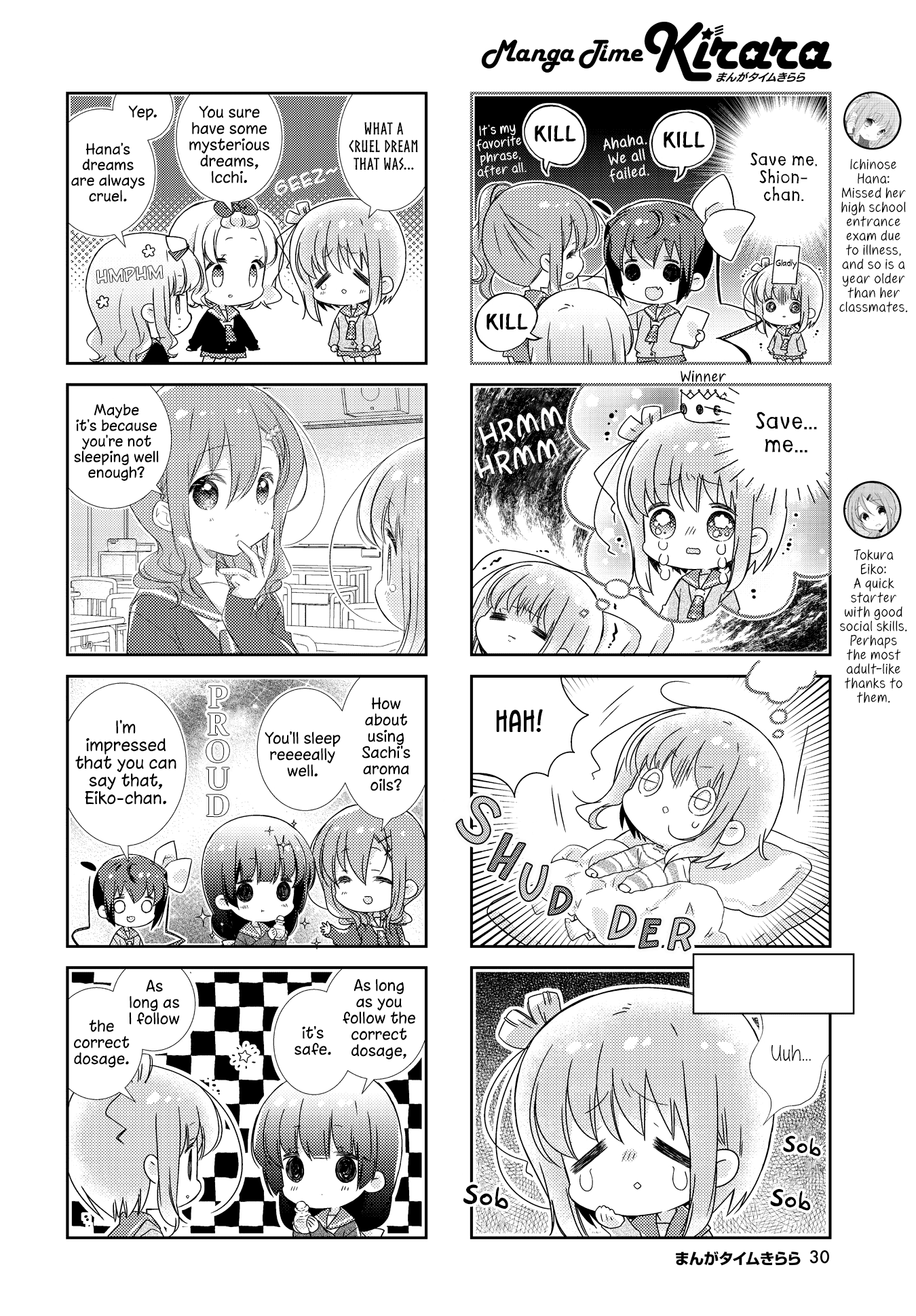 Slow Start Chapter 128 page 2 - Chapter 128