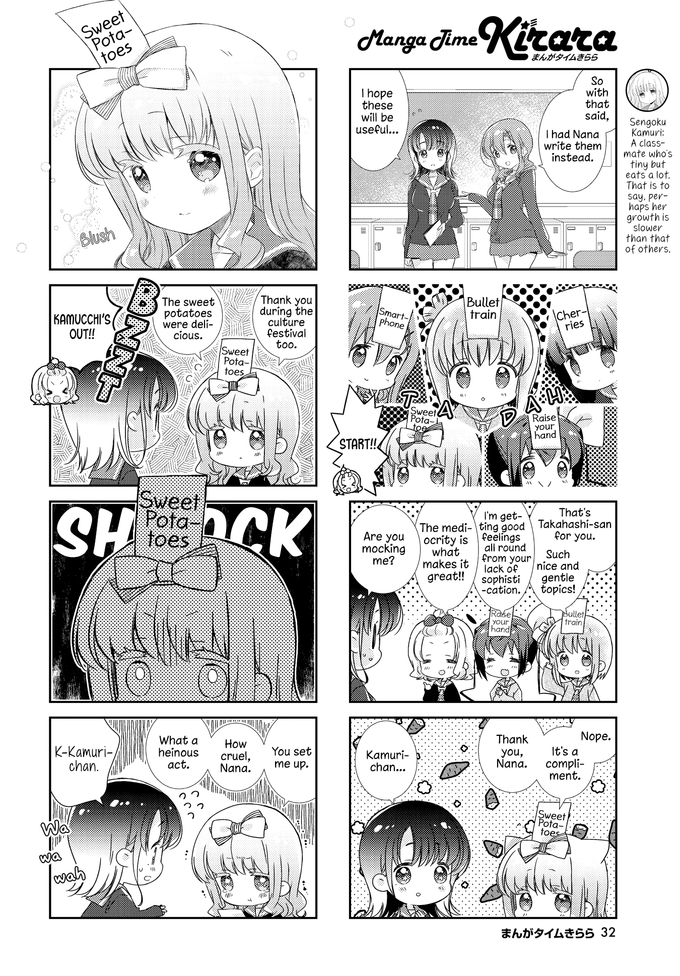 Slow Start Chapter 128 page 4 - Chapter 128