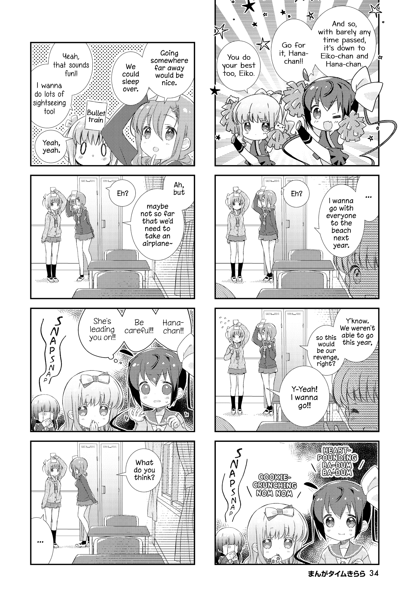 Slow Start Chapter 128 page 6 - Chapter 128