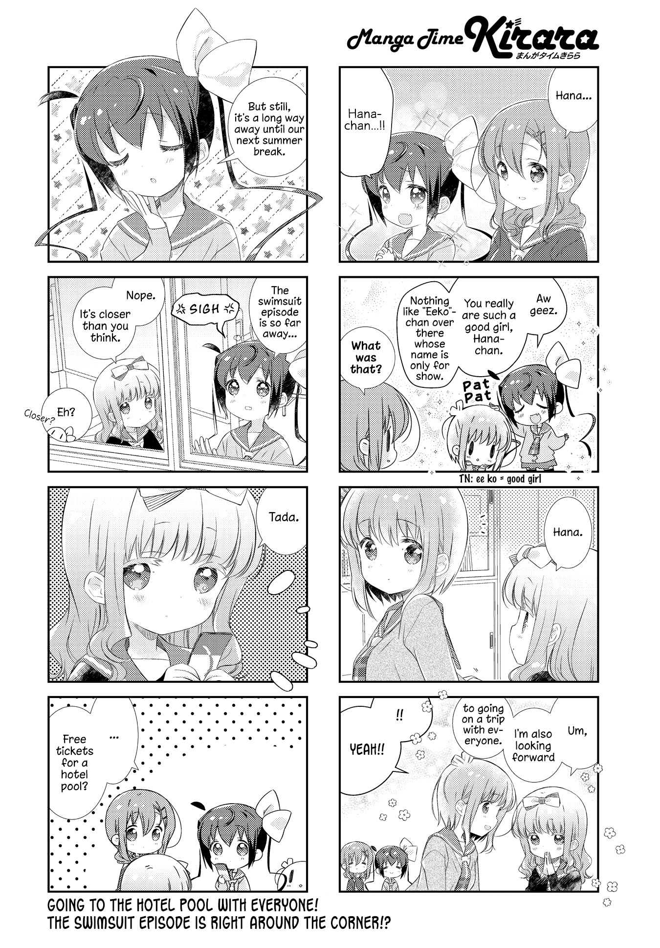 Slow Start Chapter 128 page 8 - Chapter 128