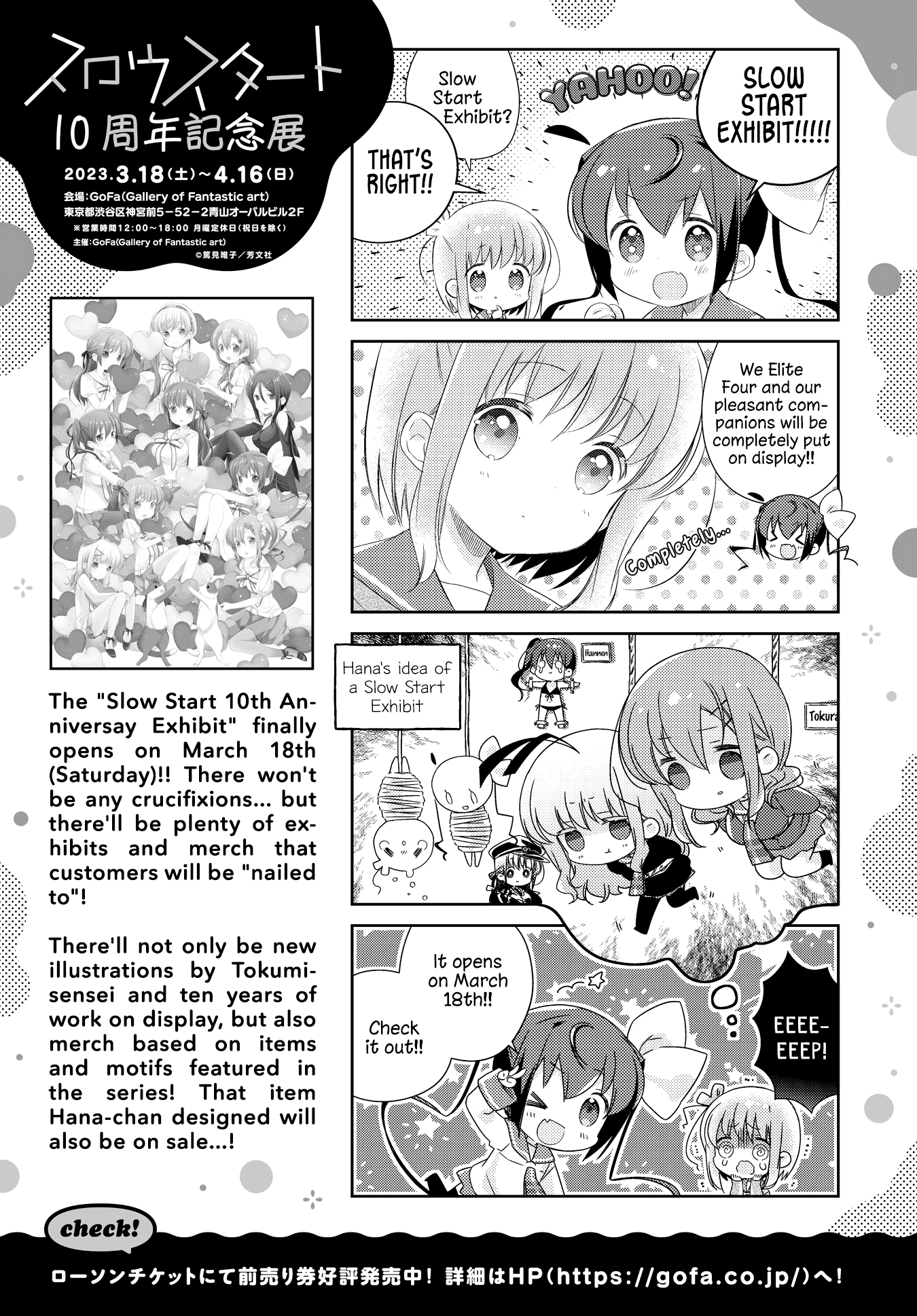 Slow Start Chapter 129 page 11 - Chapter 129