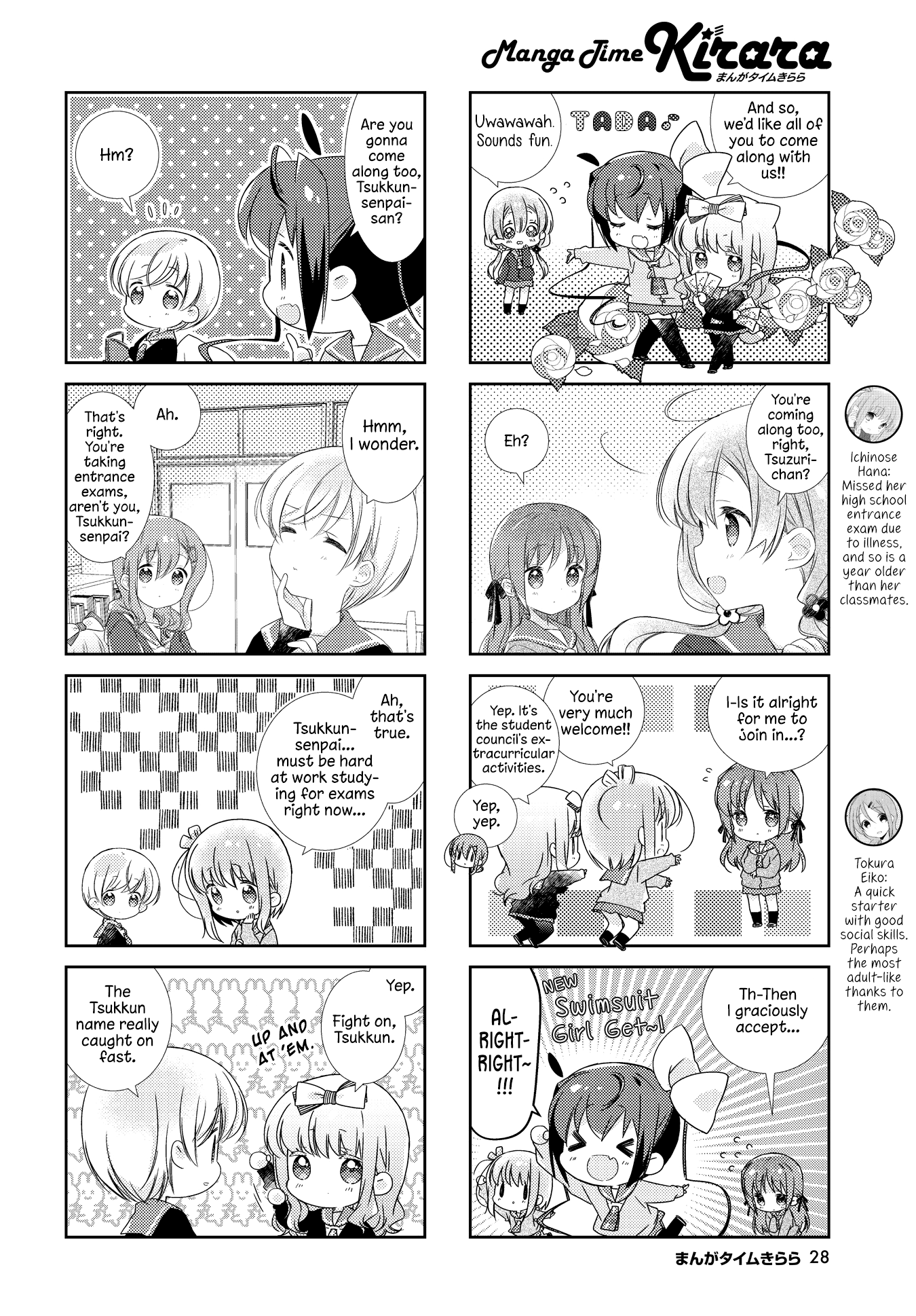 Slow Start Chapter 129 page 2 - Chapter 129