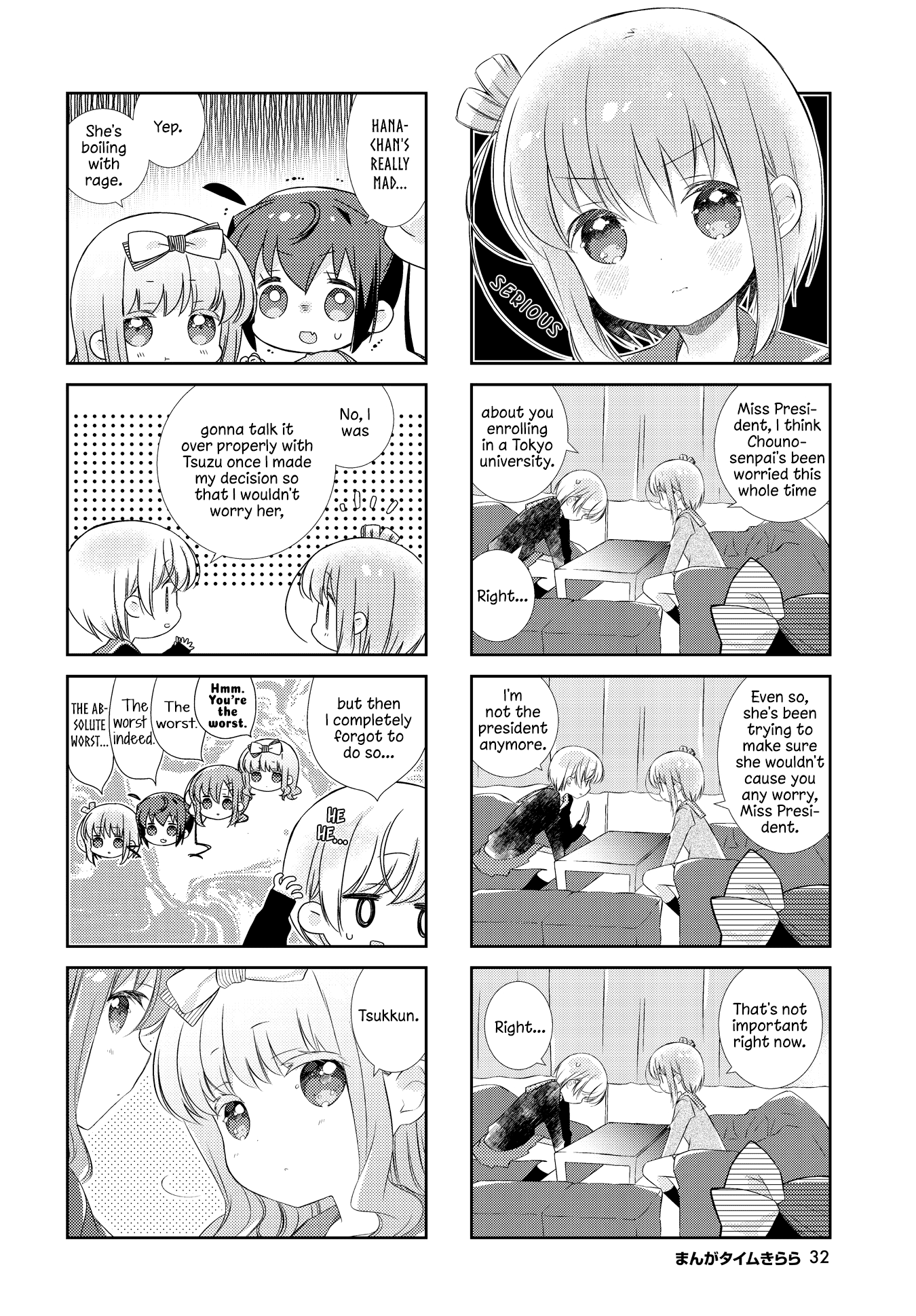 Slow Start Chapter 129 page 6 - Chapter 129