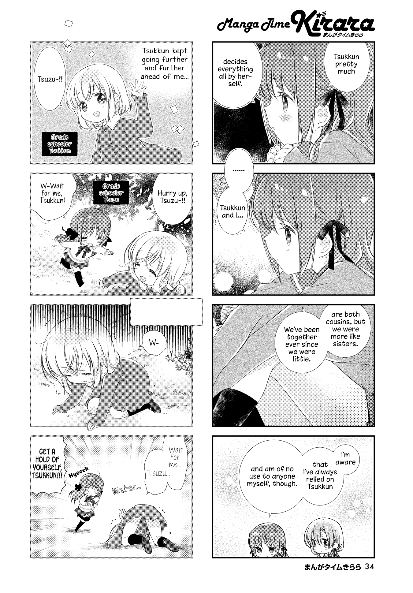 Slow Start Chapter 129 page 8 - Chapter 129