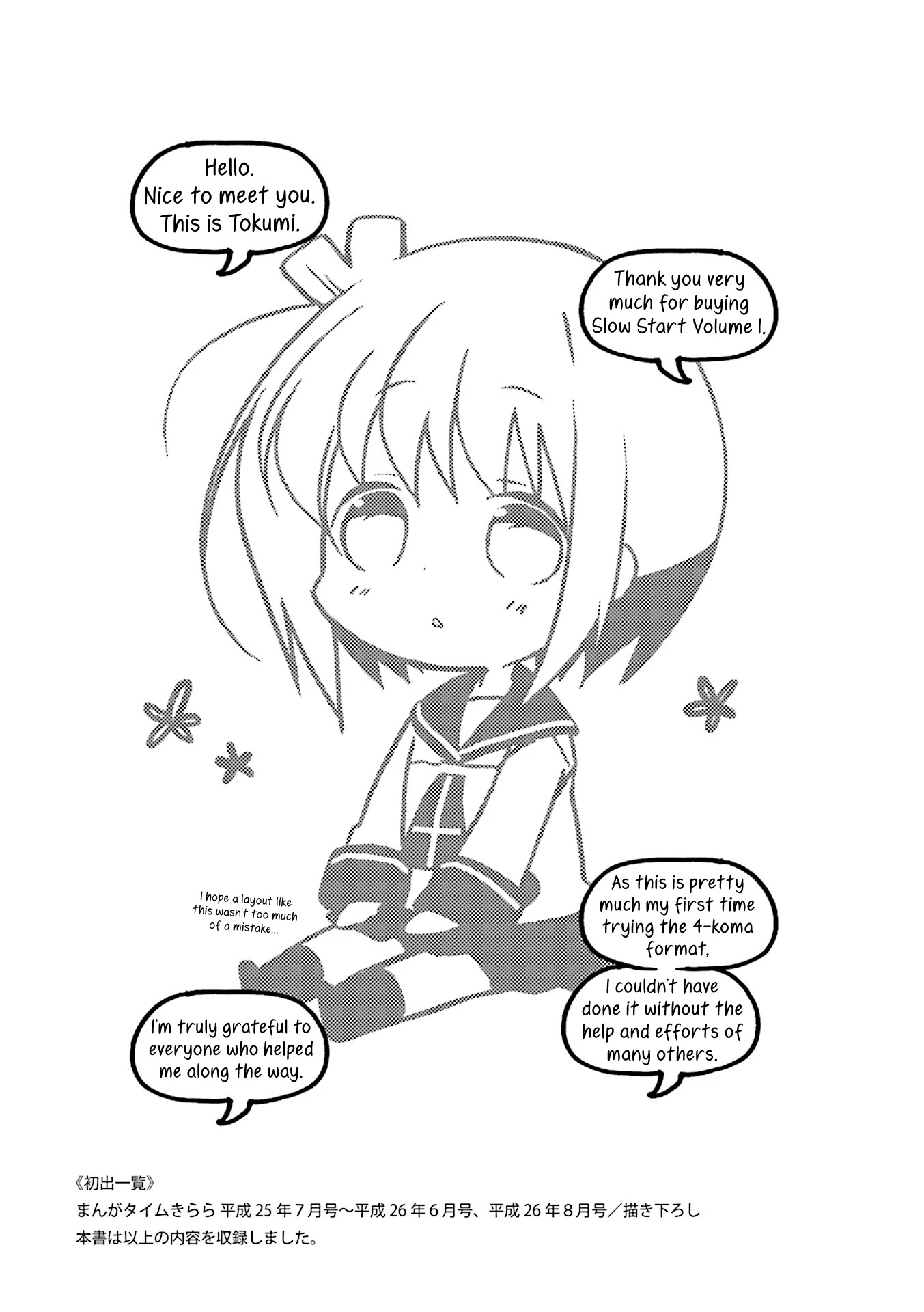 Slow Start Chapter 13 page 9 - Chapter 13