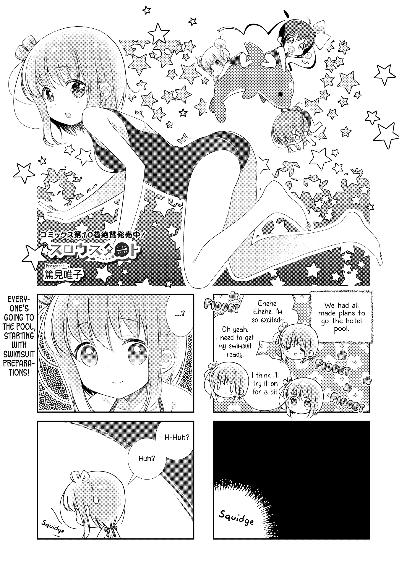 Slow Start Chapter 130 page 1 - Chapter 130