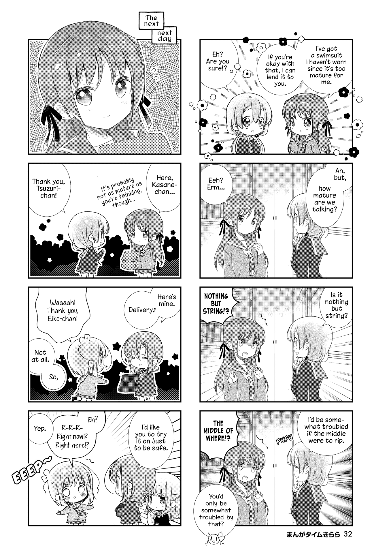 Slow Start Chapter 130 page 6 - Chapter 130