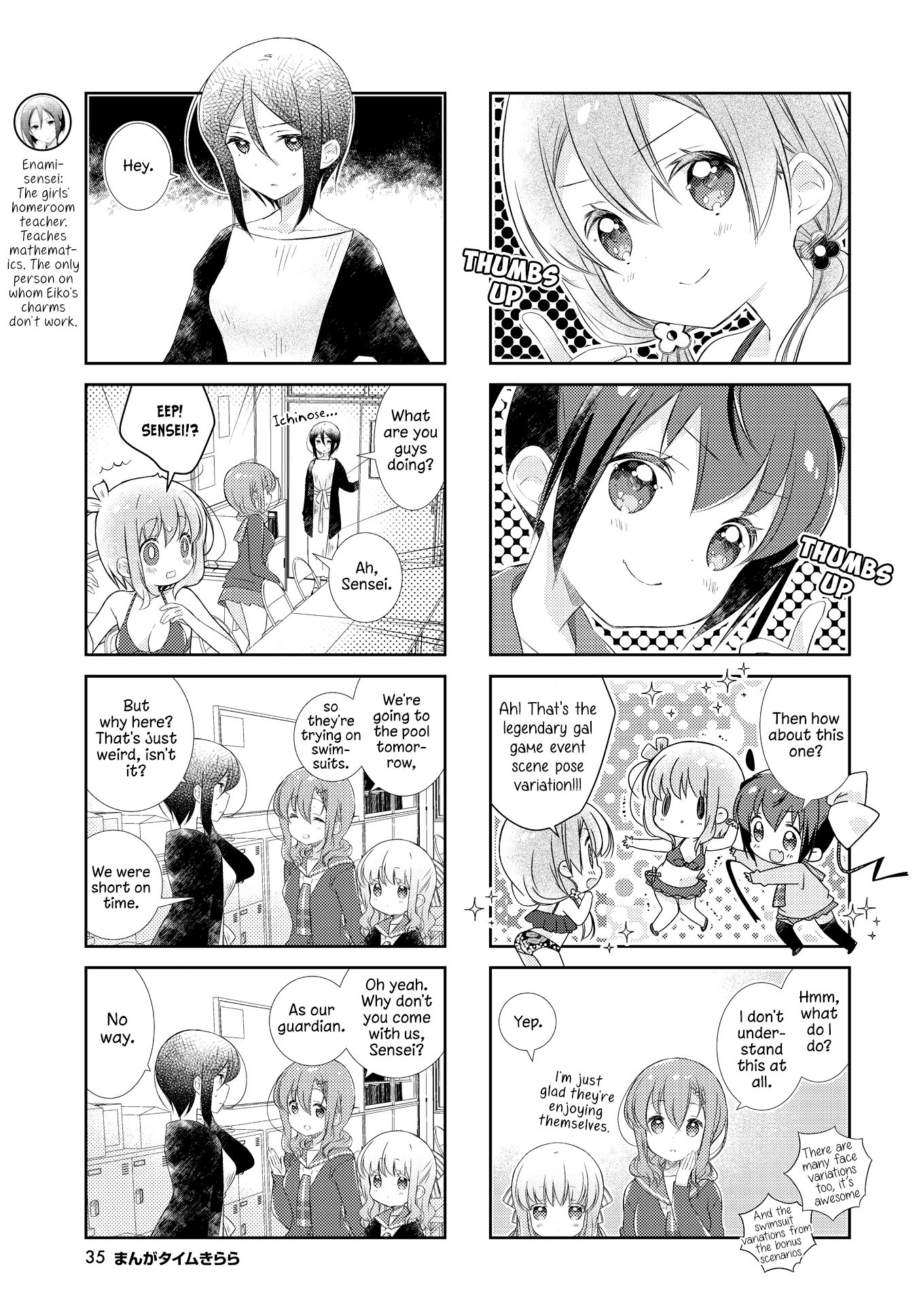 Slow Start Chapter 130 page 9 - Chapter 130
