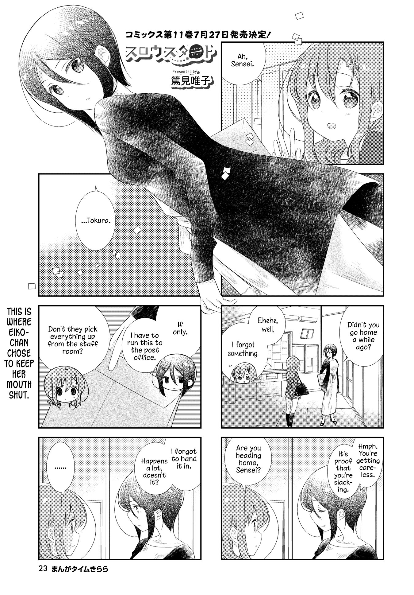 Slow Start Chapter 131 page 1 - Chapter 131