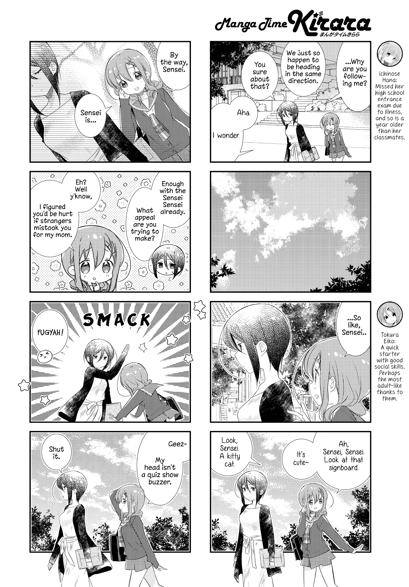 Slow Start Chapter 131 page 2 - Chapter 131