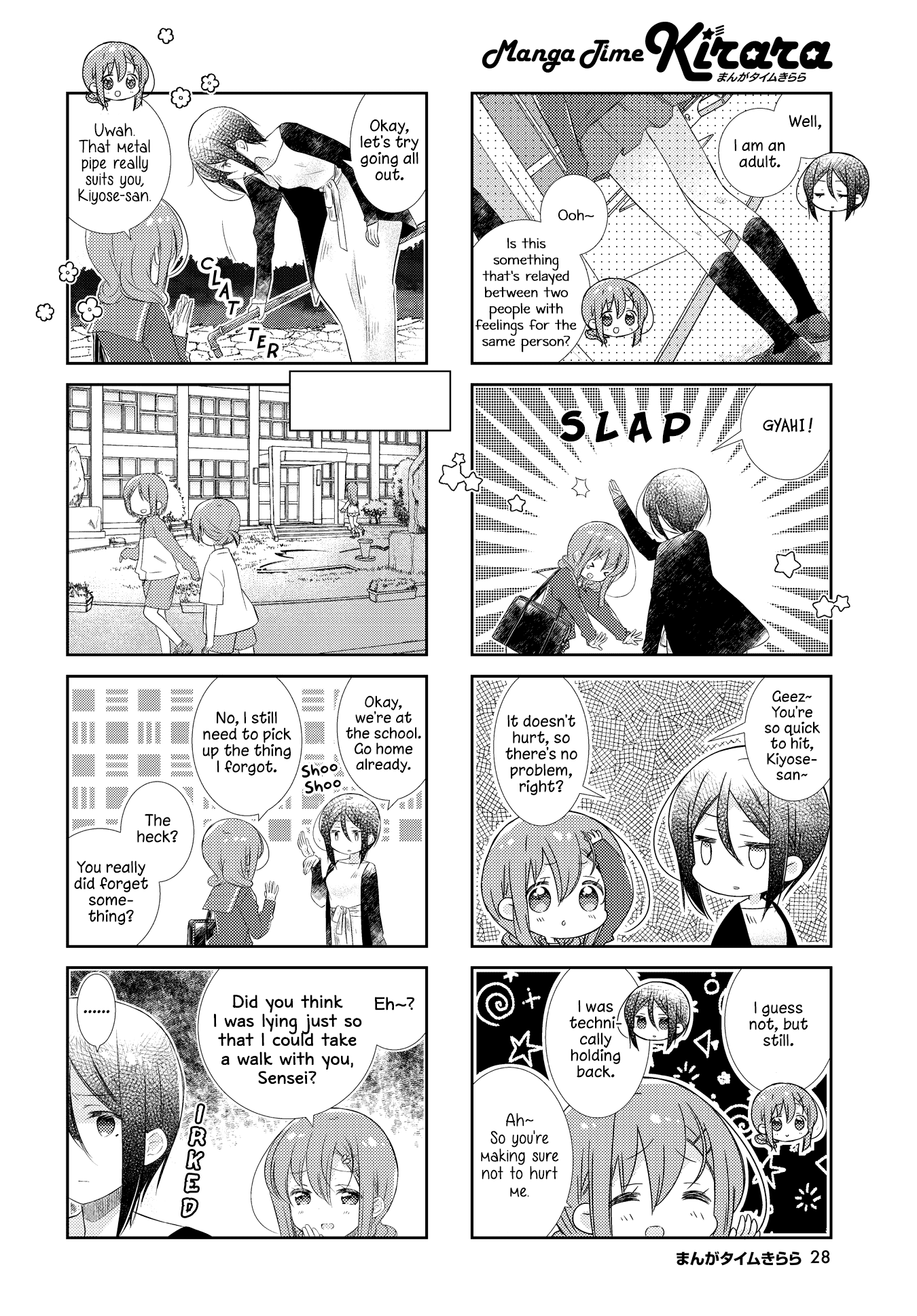 Slow Start Chapter 131 page 6 - Chapter 131