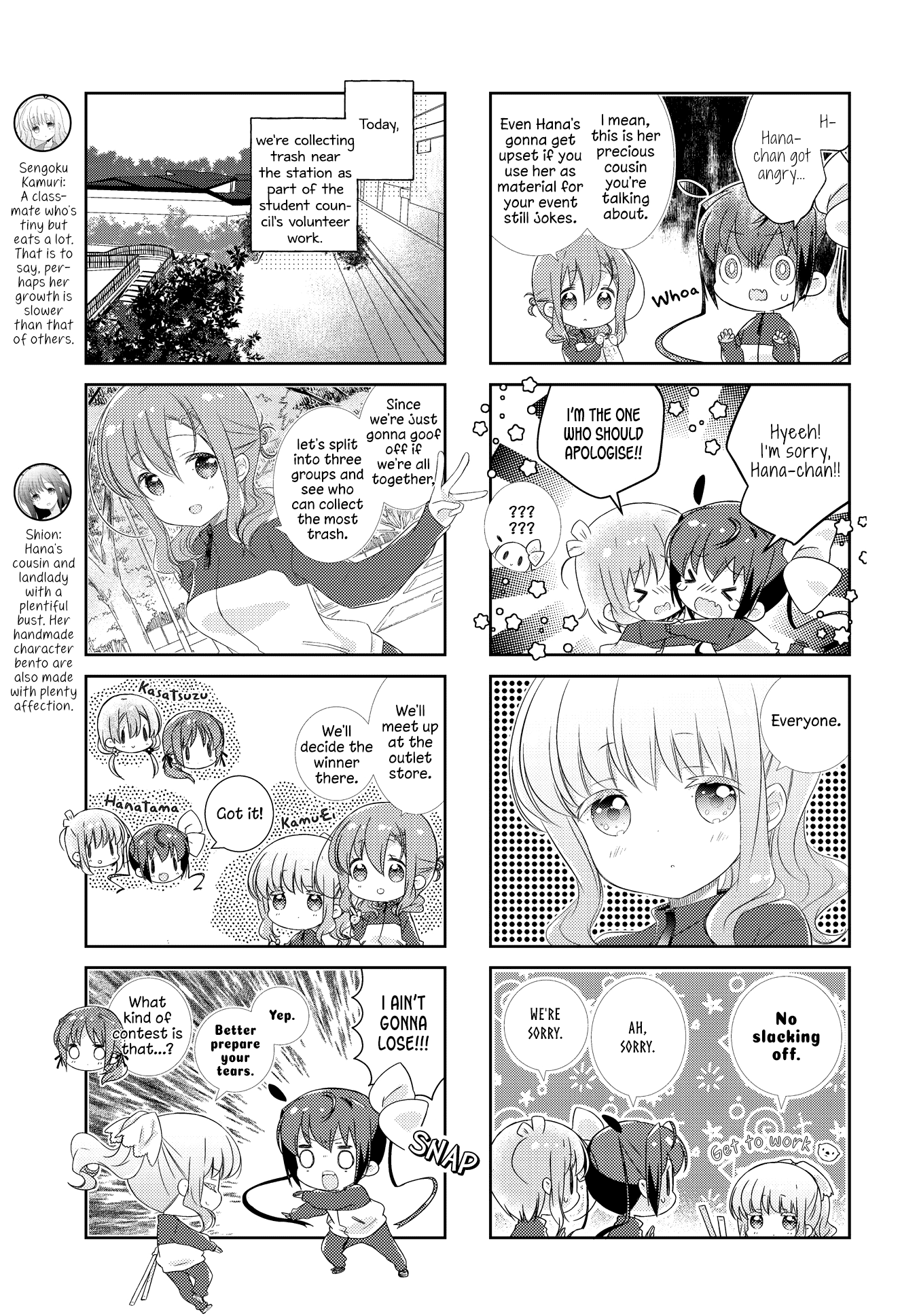 Slow Start Chapter 133 page 5 - Chapter 133