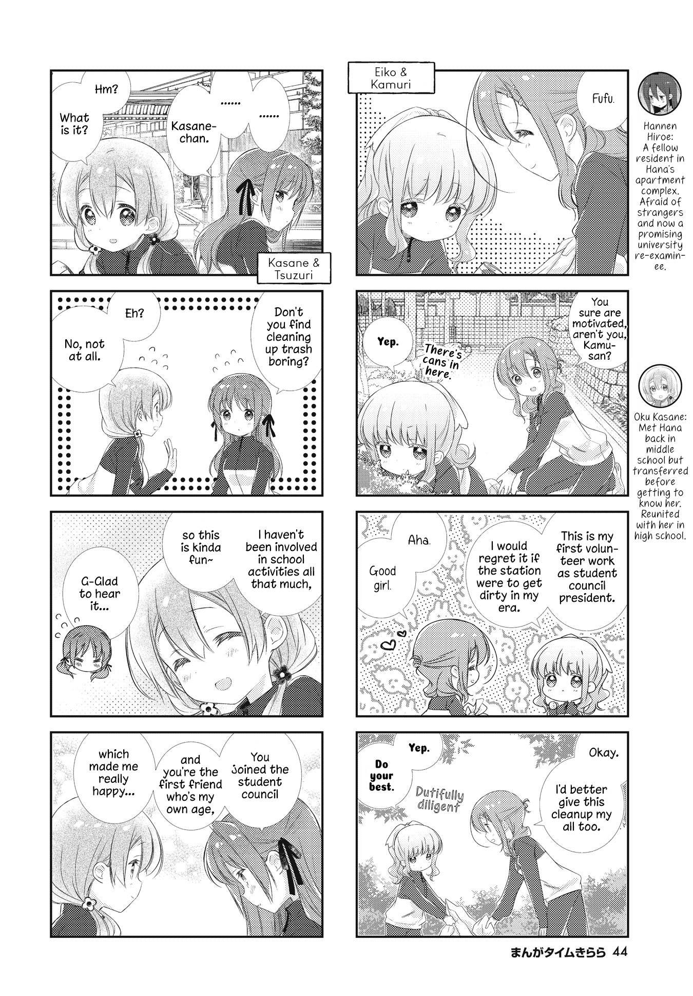 Slow Start Chapter 133 page 6 - Chapter 133