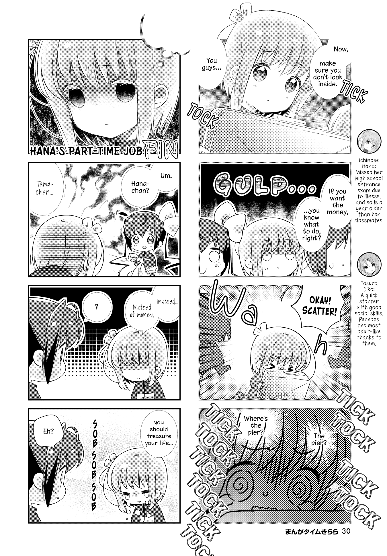 Slow Start Chapter 134 page 2 - Chapter 134