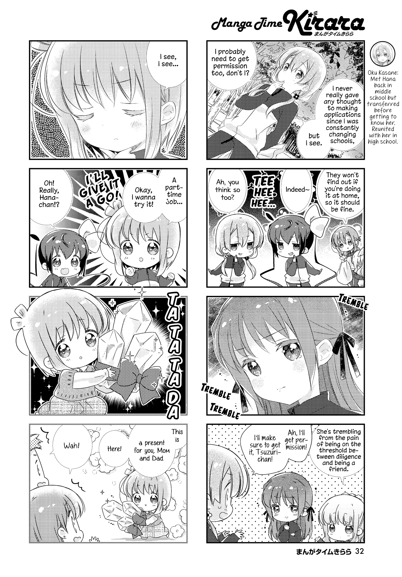 Slow Start Chapter 134 page 4 - Chapter 134
