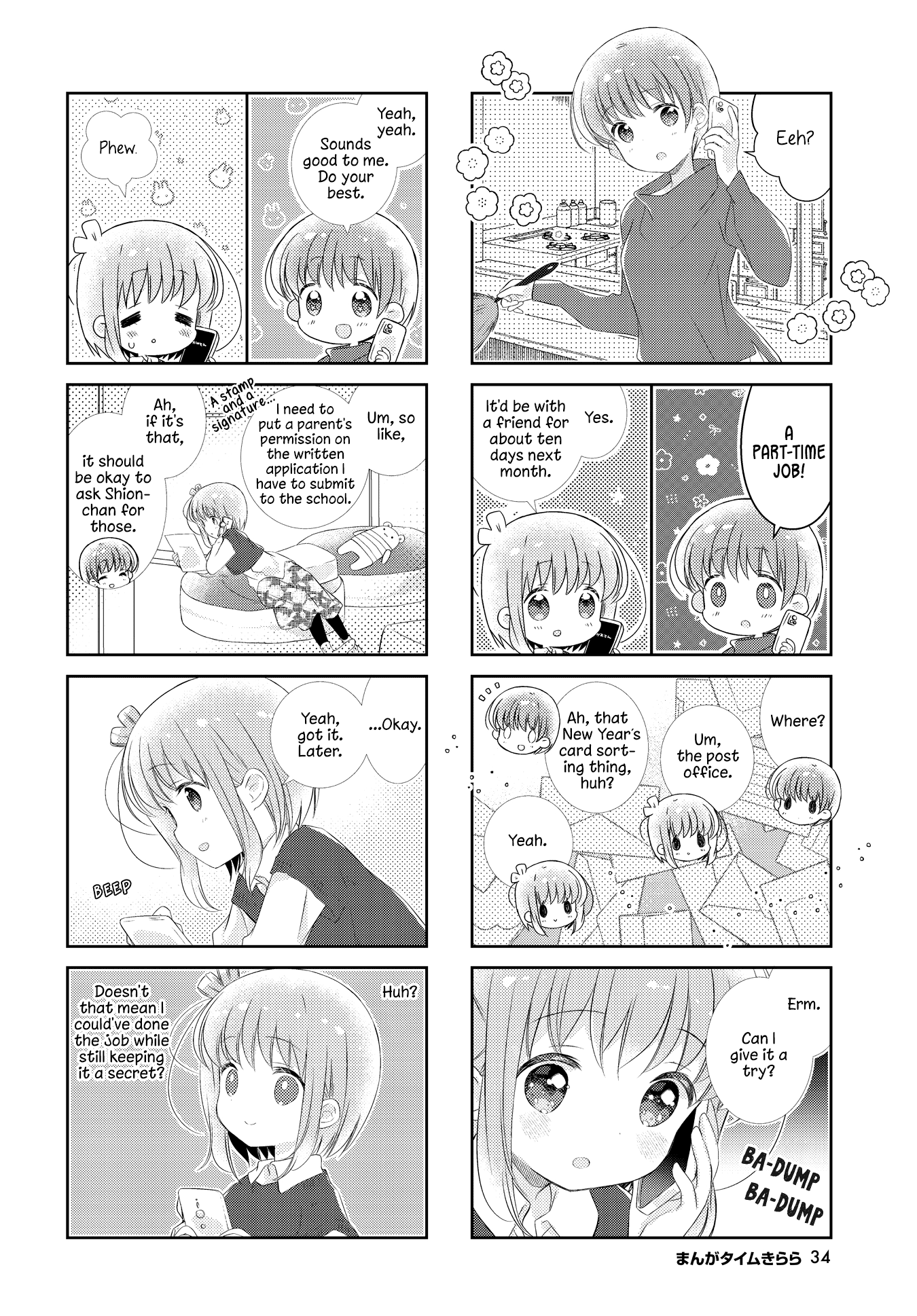 Slow Start Chapter 134 page 6 - Chapter 134