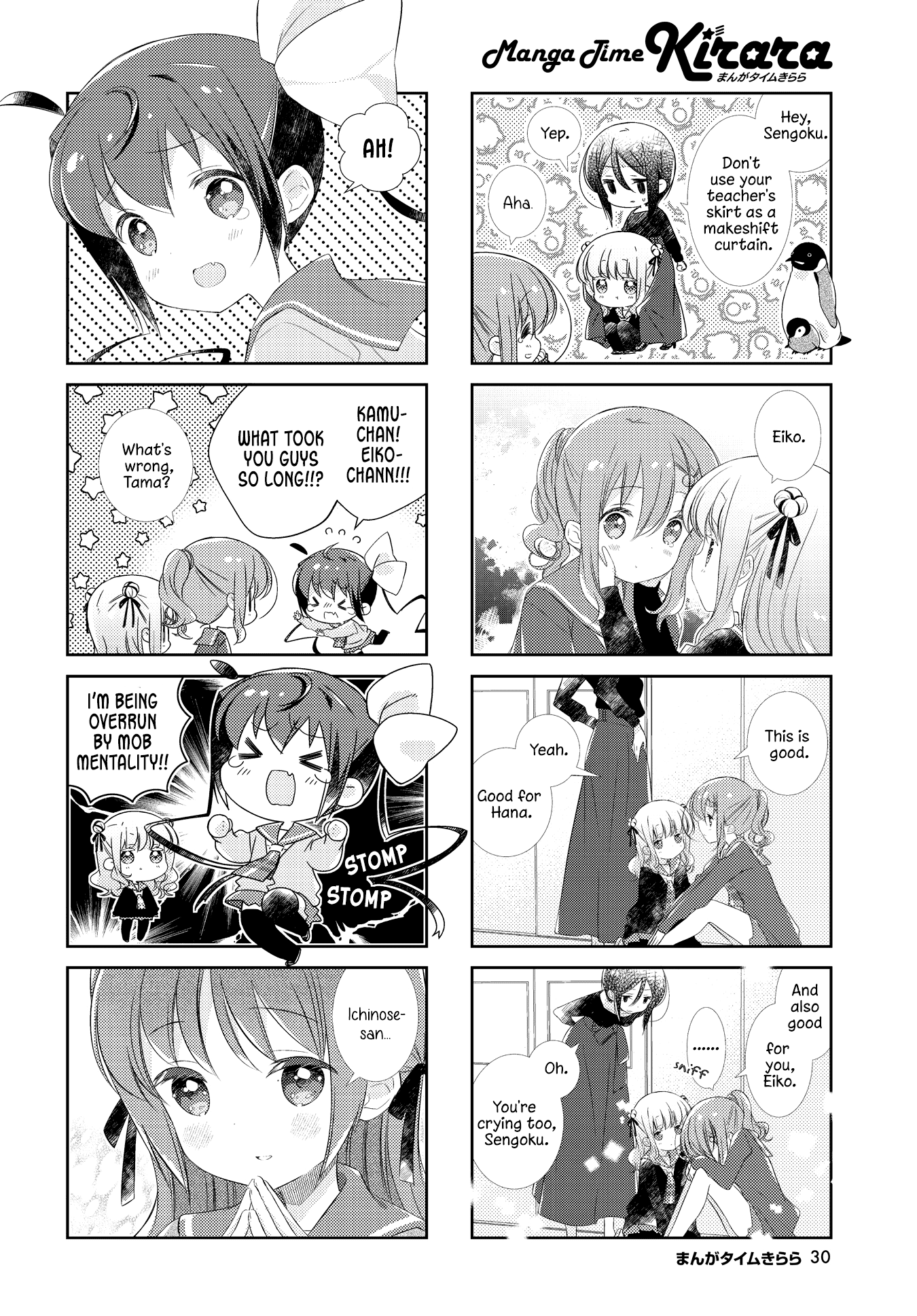 Slow Start Chapter 135 page 10 - Chapter 135