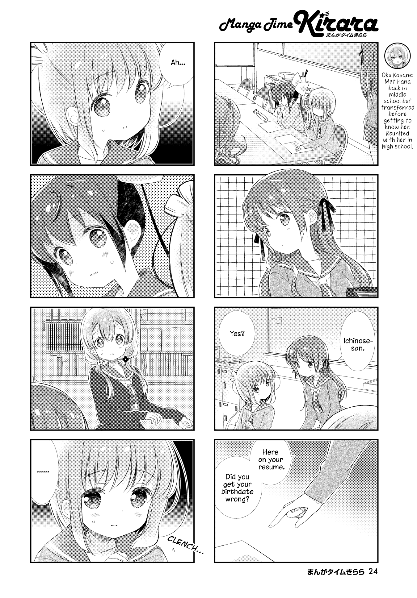 Slow Start Chapter 135 page 4 - Chapter 135