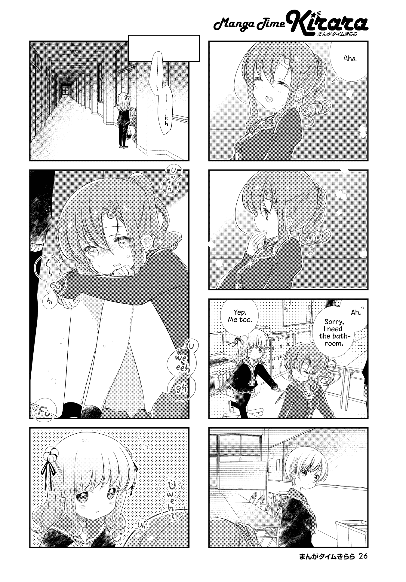 Slow Start Chapter 135 page 6 - Chapter 135