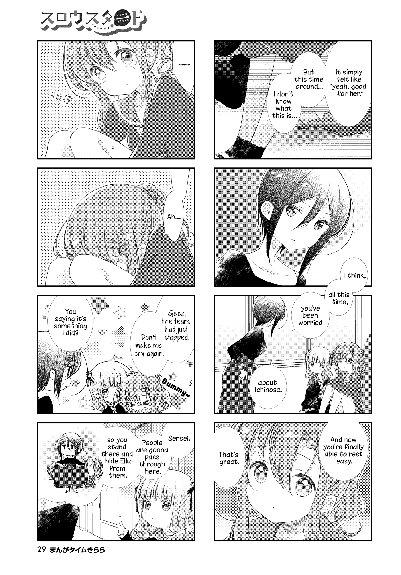 Slow Start Chapter 135 page 9 - Chapter 135