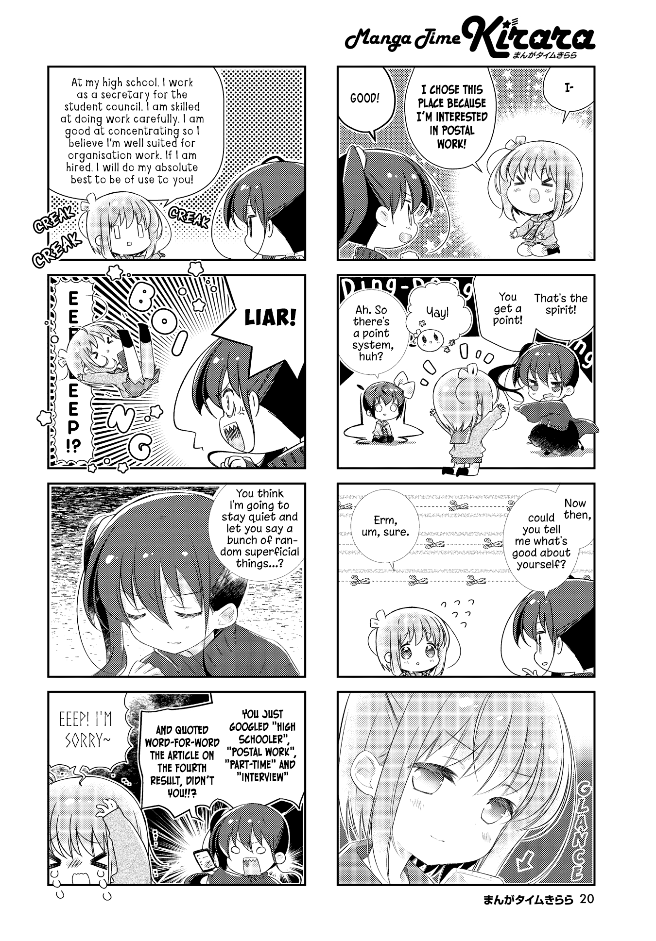 Slow Start Chapter 136 page 4 - Chapter 136