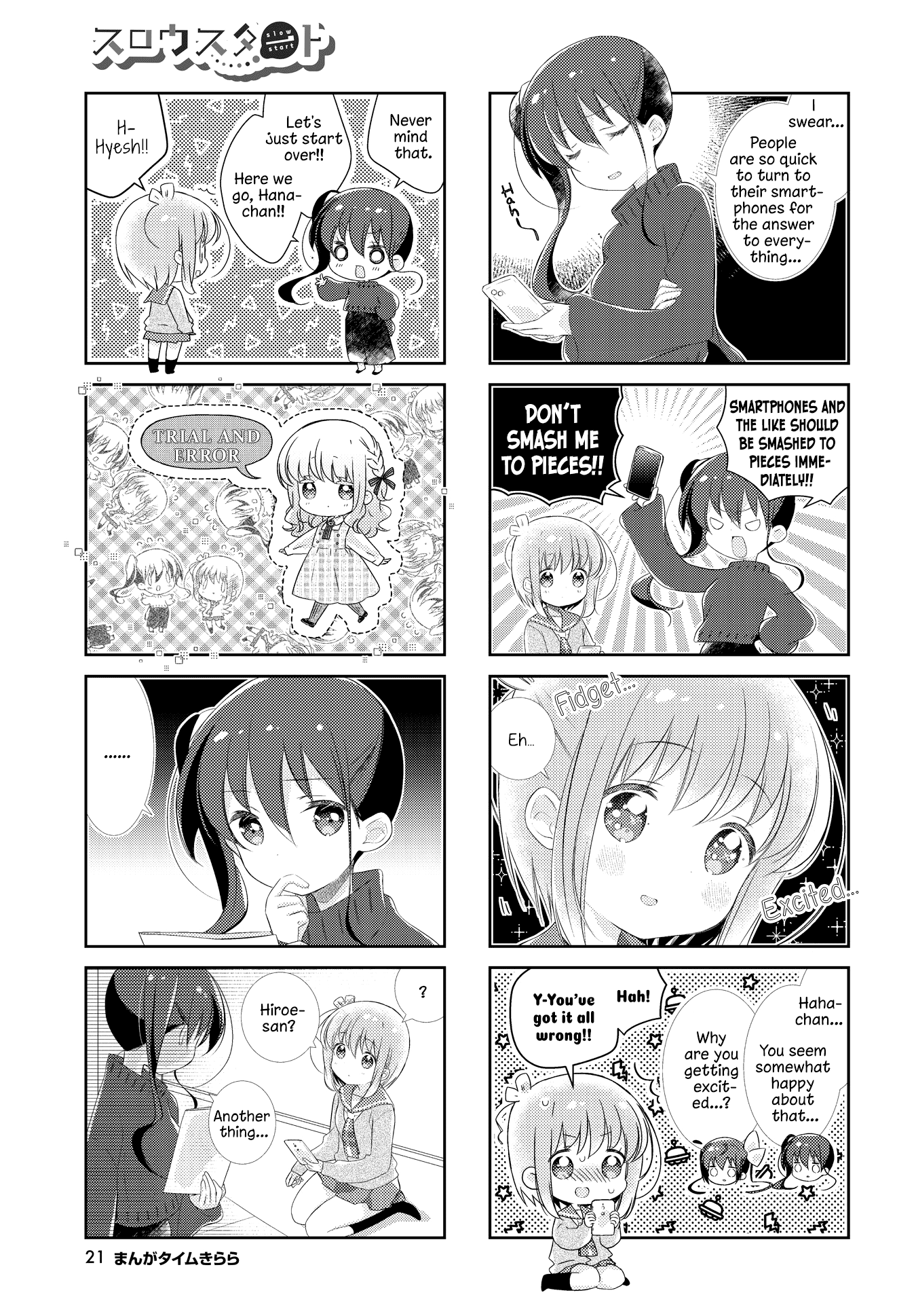 Slow Start Chapter 136 page 5 - Chapter 136