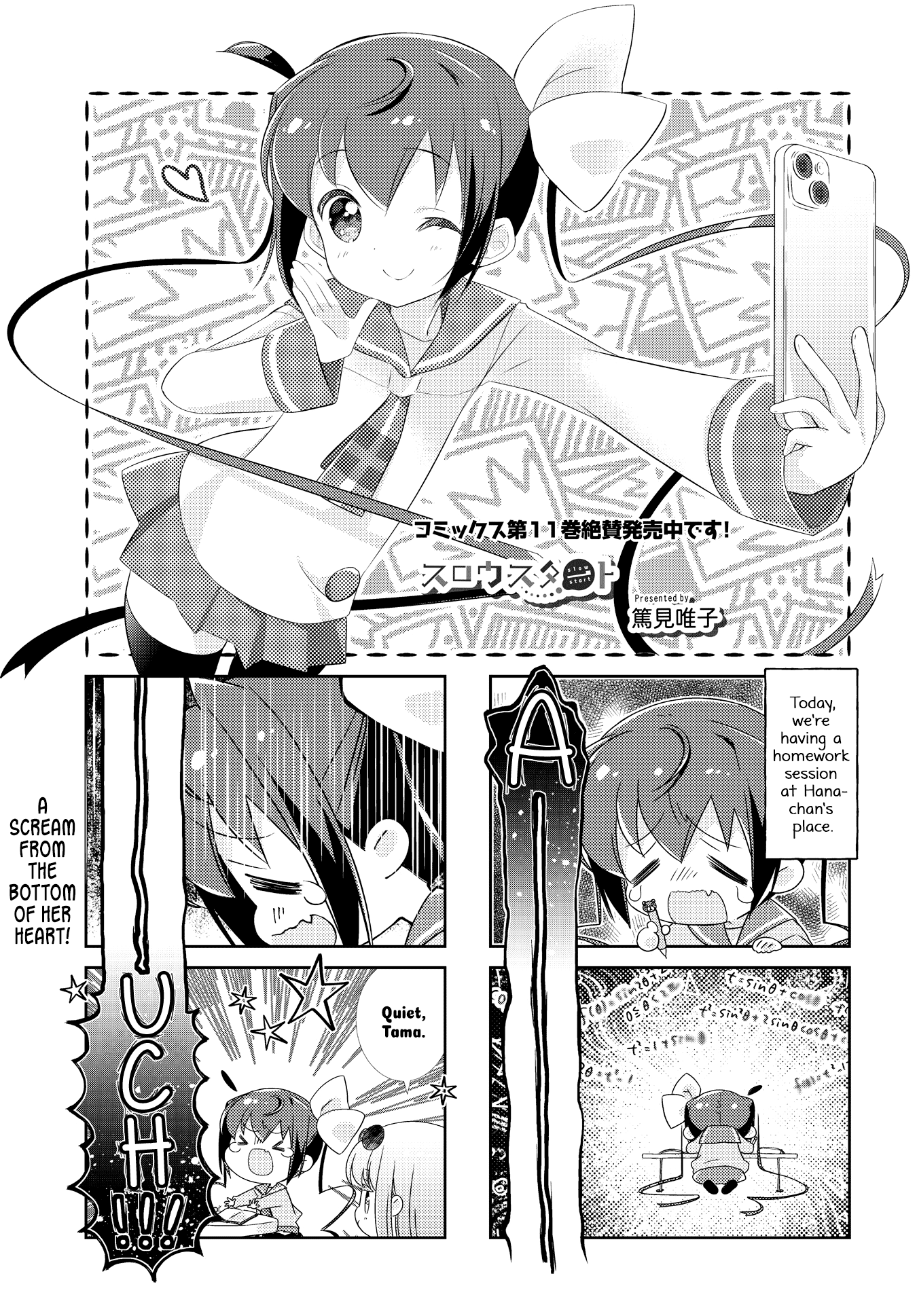 Slow Start Chapter 137 page 1 - Chapter 137