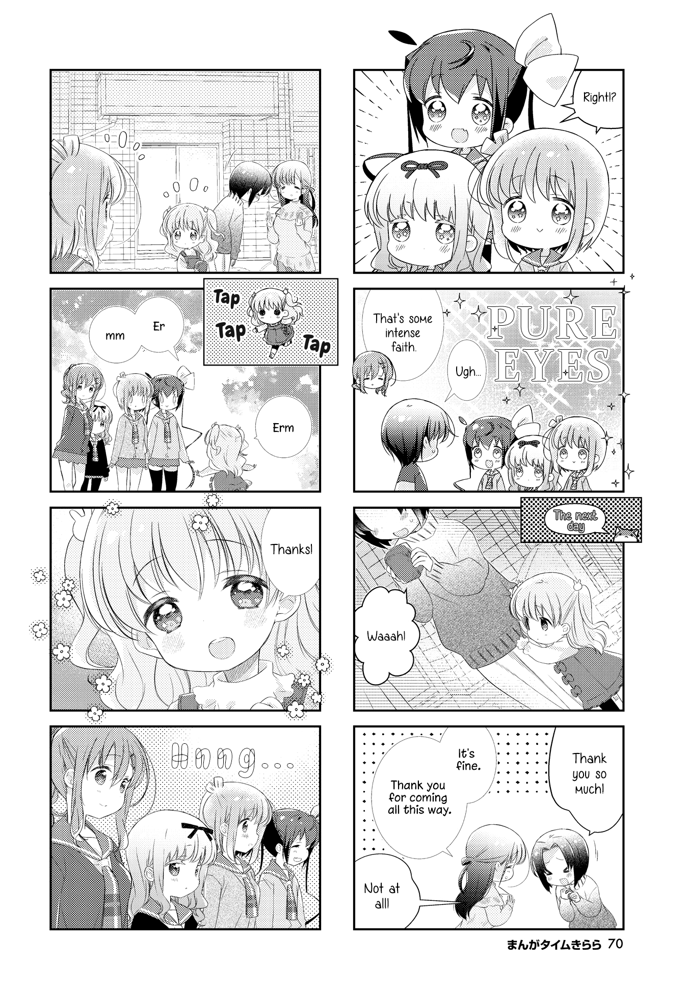 Slow Start Chapter 137 page 10 - Chapter 137