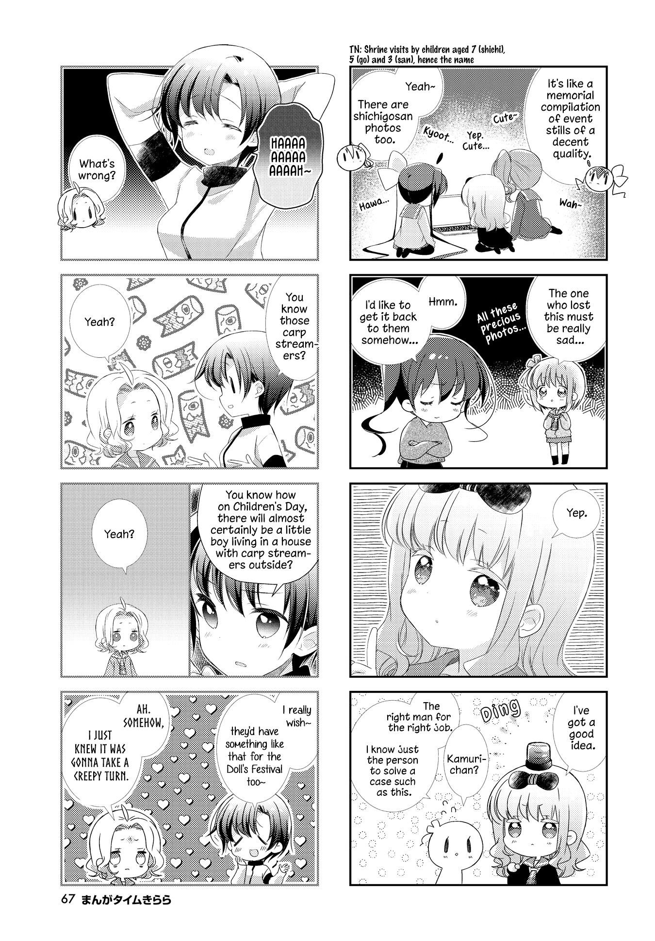 Slow Start Chapter 137 page 7 - Chapter 137
