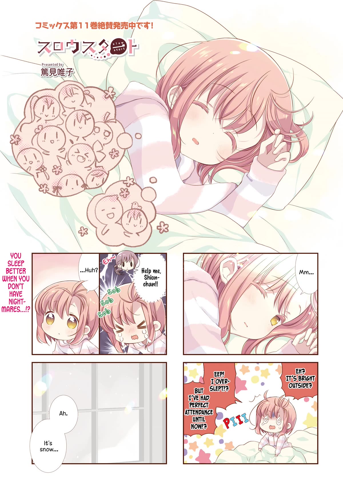 Slow Start Chapter 138 page 1 - Chapter 138