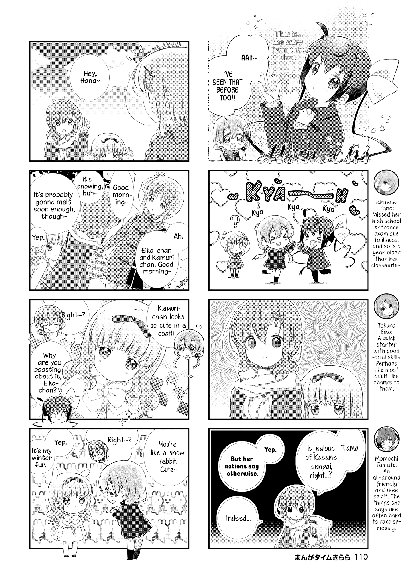Slow Start Chapter 138 page 4 - Chapter 138