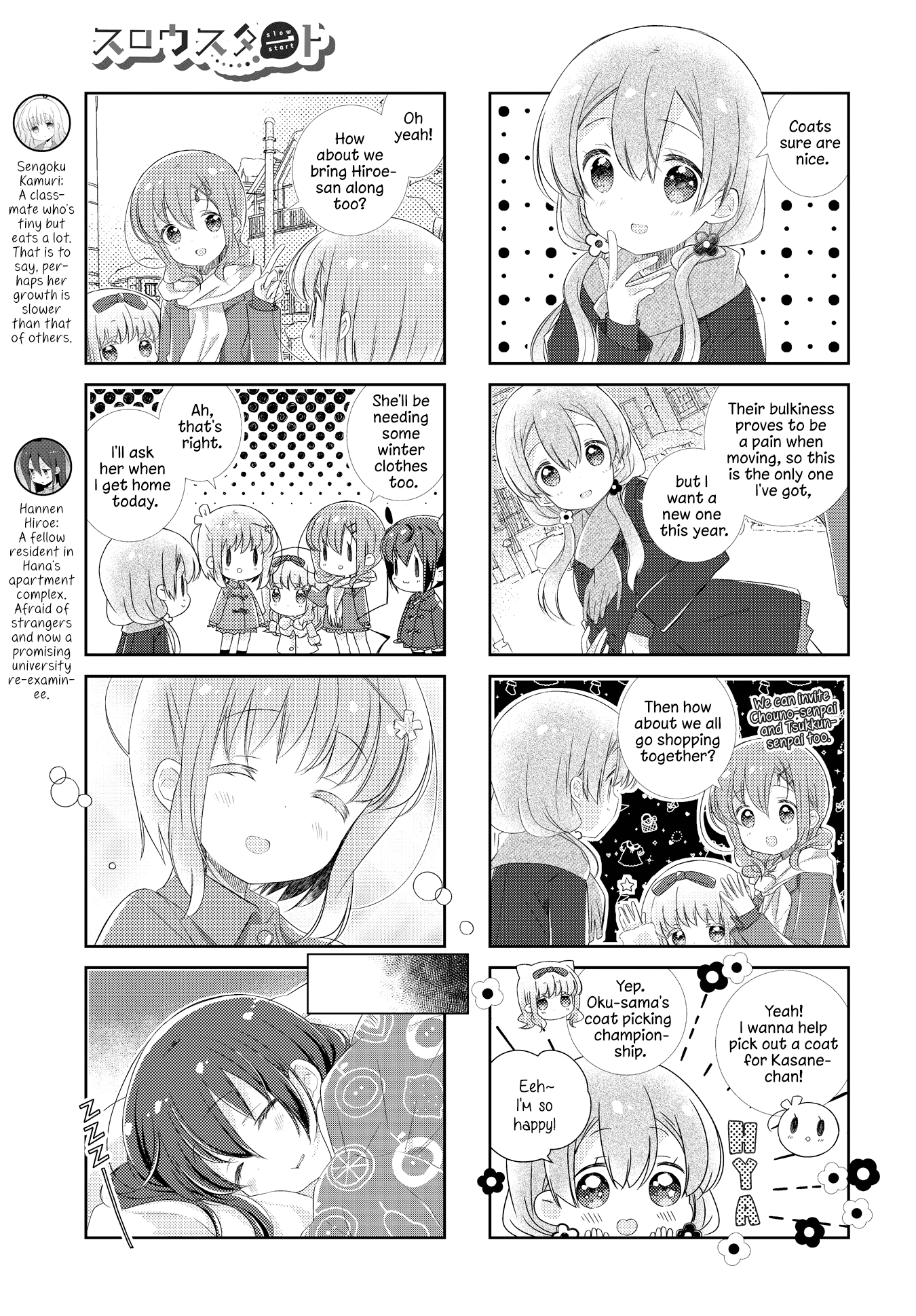 Slow Start Chapter 138 page 5 - Chapter 138