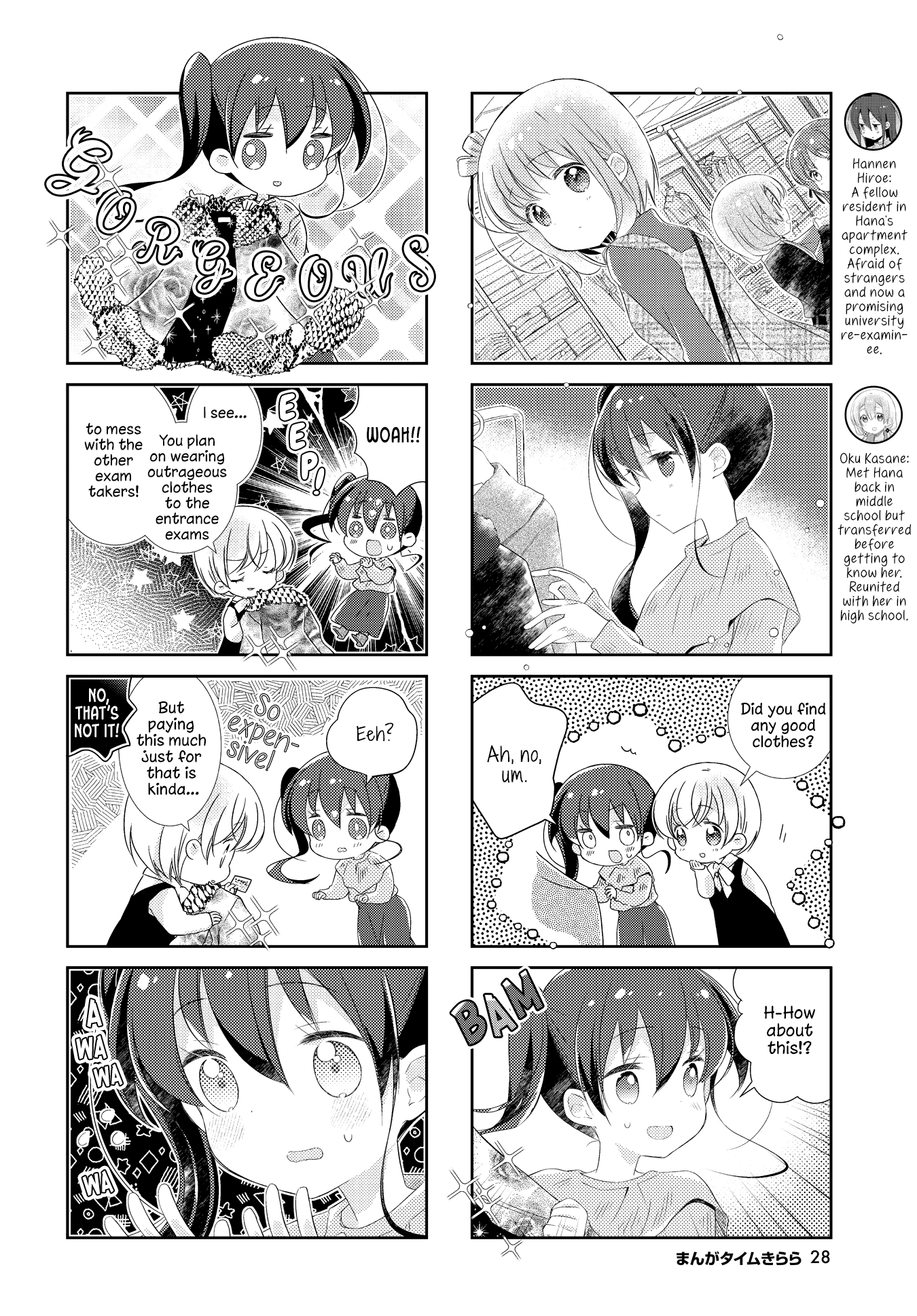 Slow Start Chapter 139 page 4 - Chapter 139