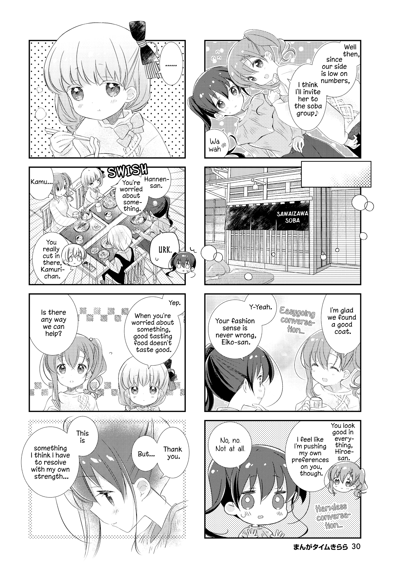 Slow Start Chapter 139 page 6 - Chapter 139
