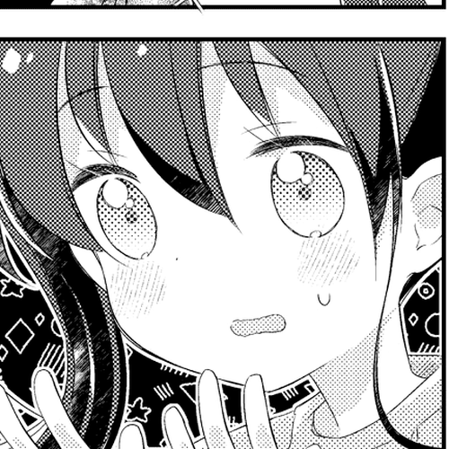 Slow Start Chapter 139 cover
