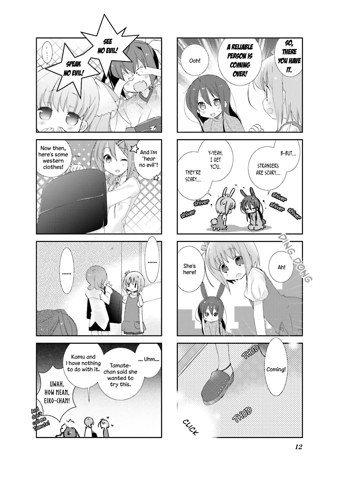 Slow Start Chapter 14 page 15 - Chapter 14