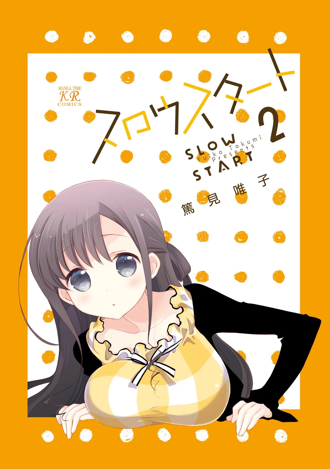 Slow Start Chapter 14 page 4 - Chapter 14