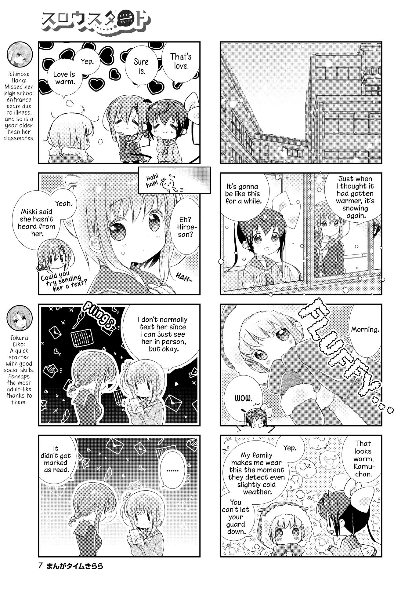Slow Start Chapter 140 page 4 - Chapter 140