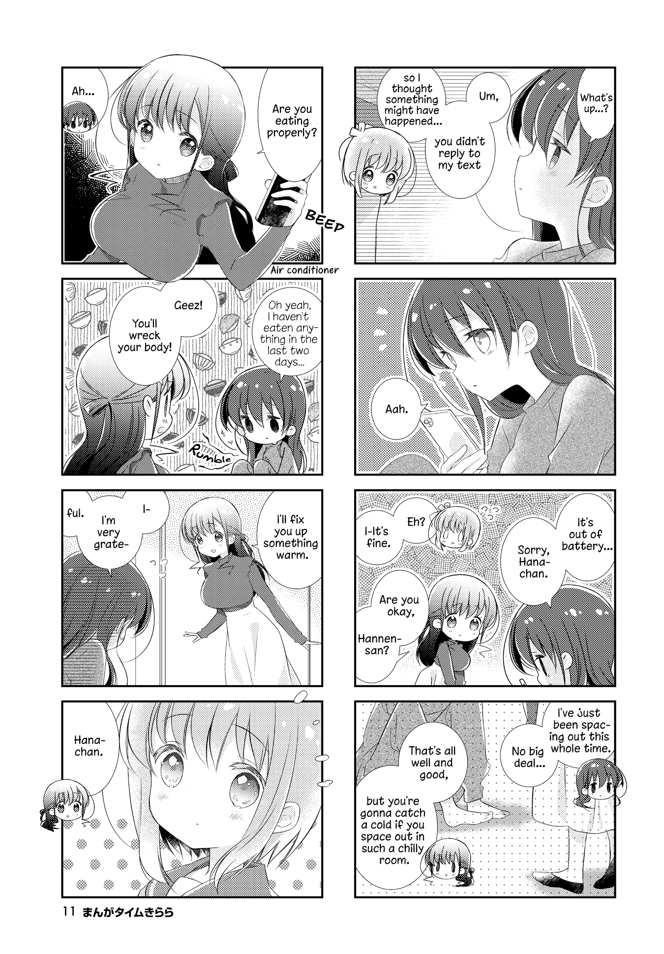 Slow Start Chapter 140 page 8 - Chapter 140