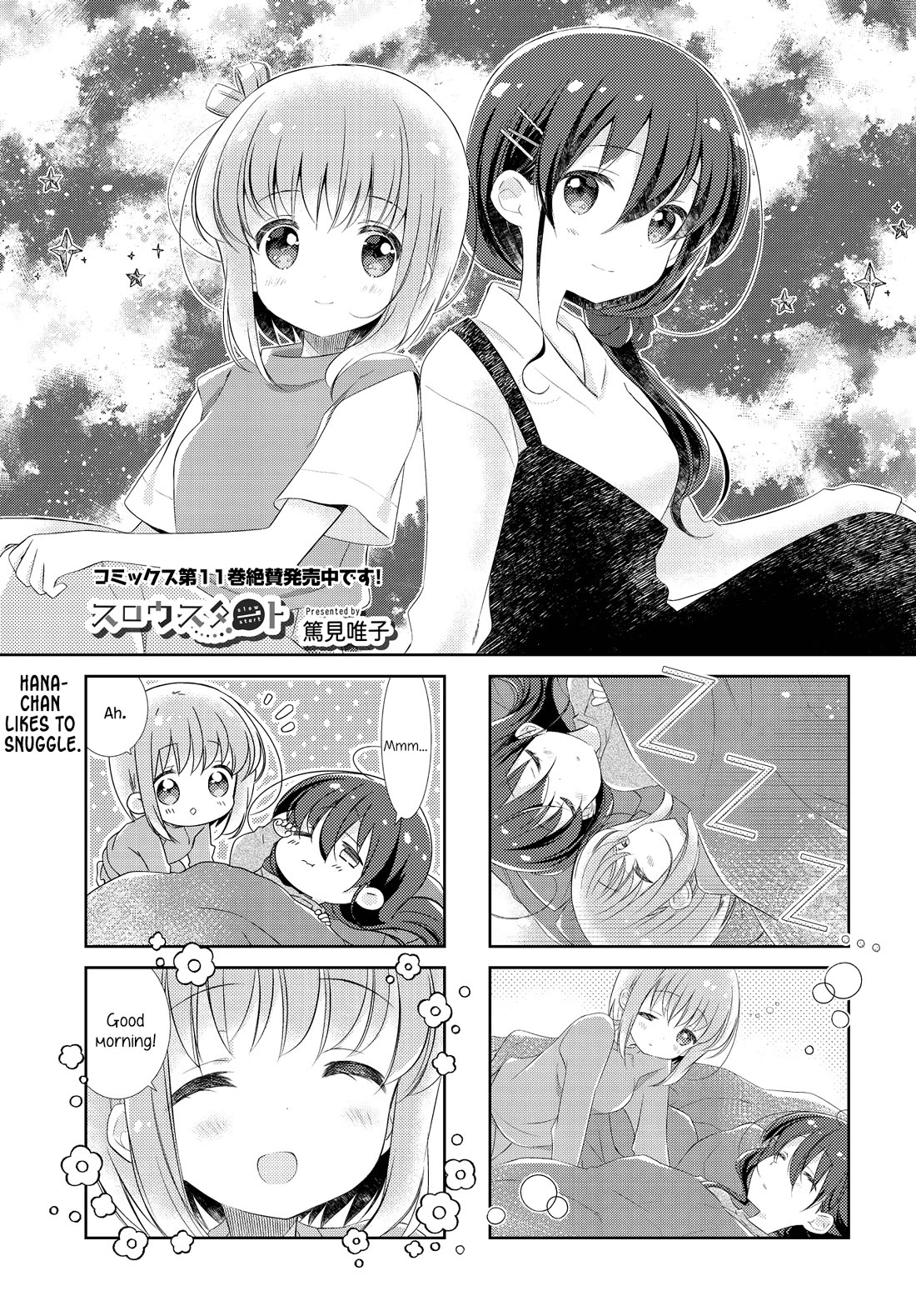 Slow Start Chapter 141 page 1 - Chapter 141