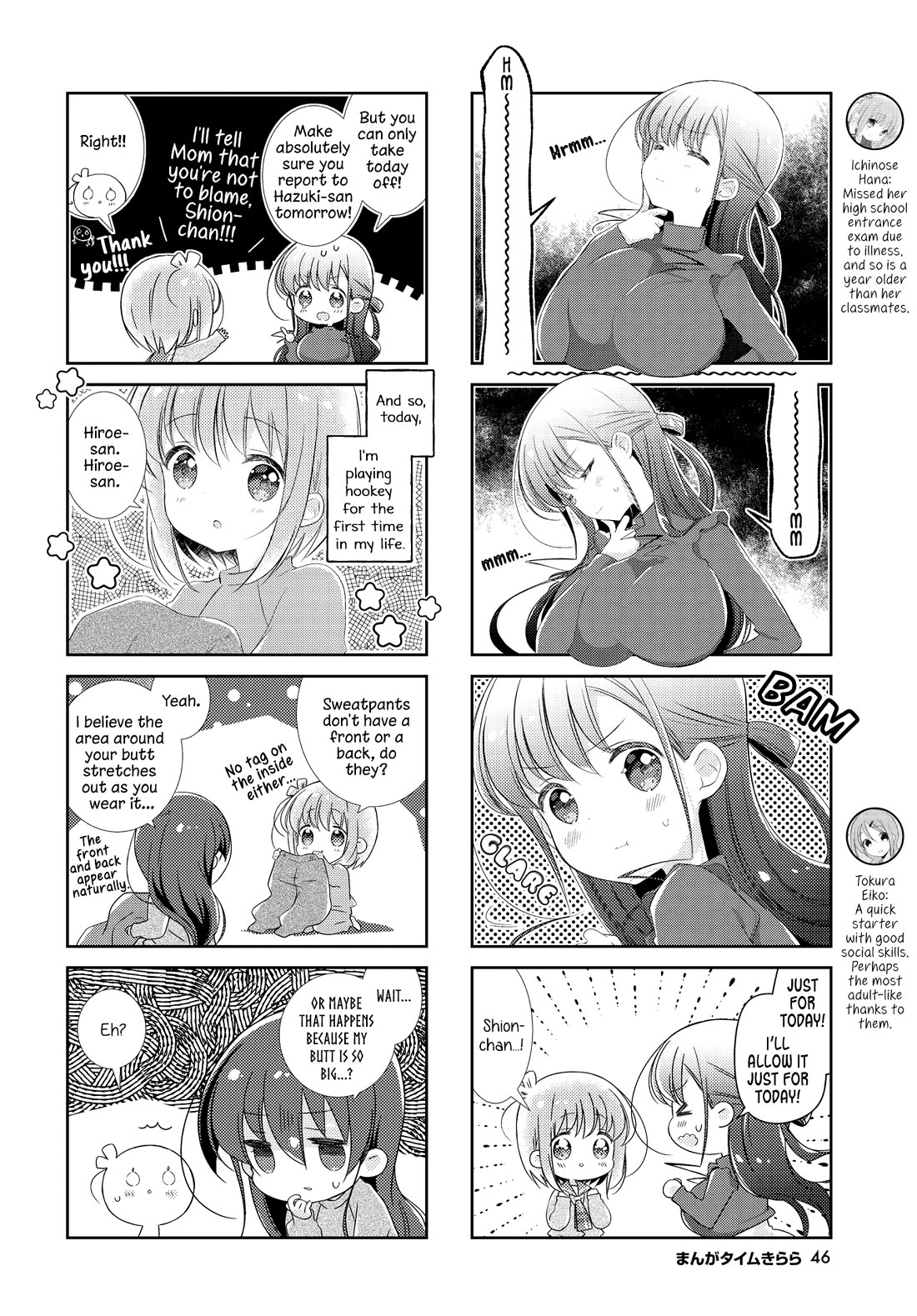 Slow Start Chapter 141 page 2 - Chapter 141