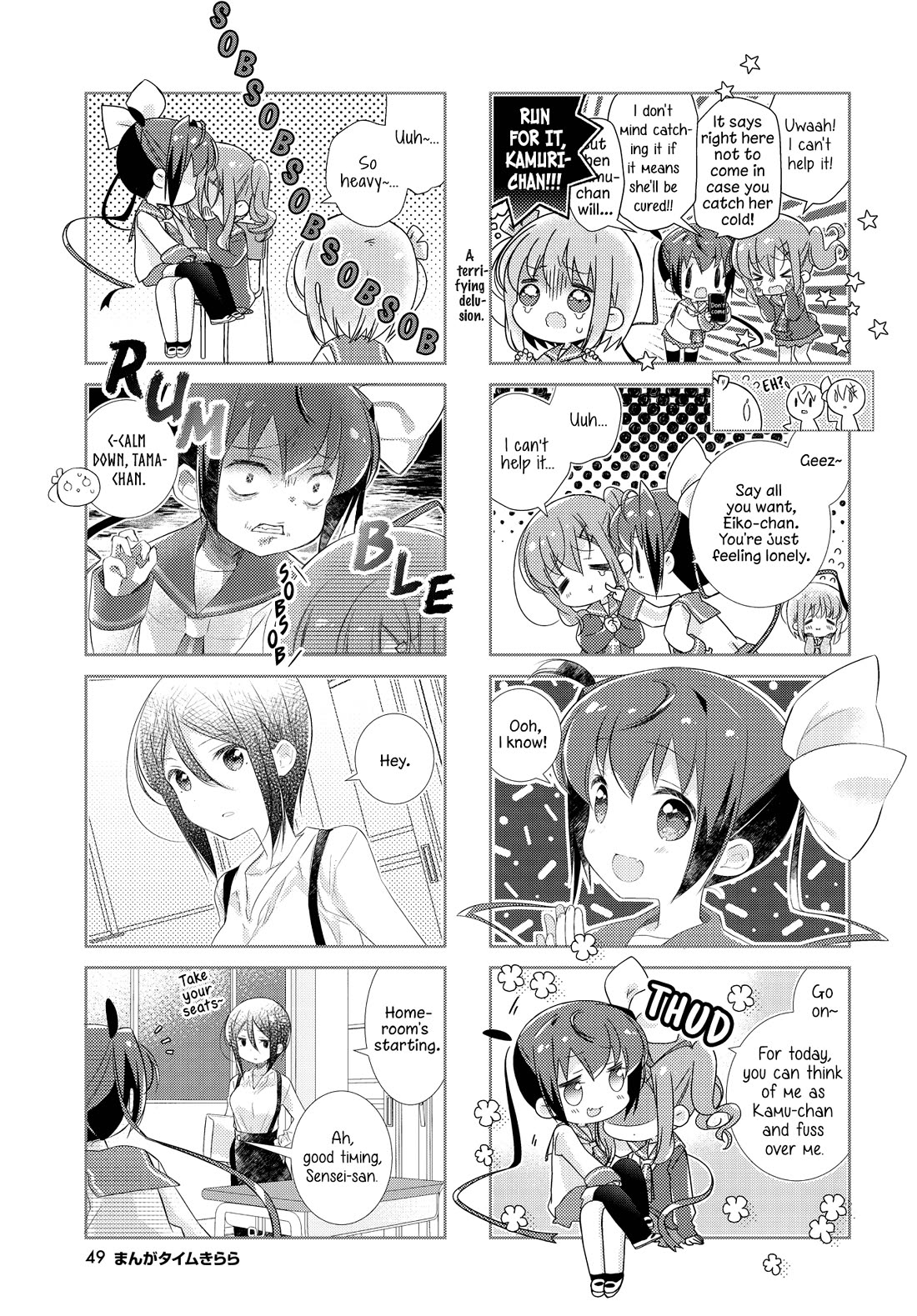 Slow Start Chapter 141 page 5 - Chapter 141