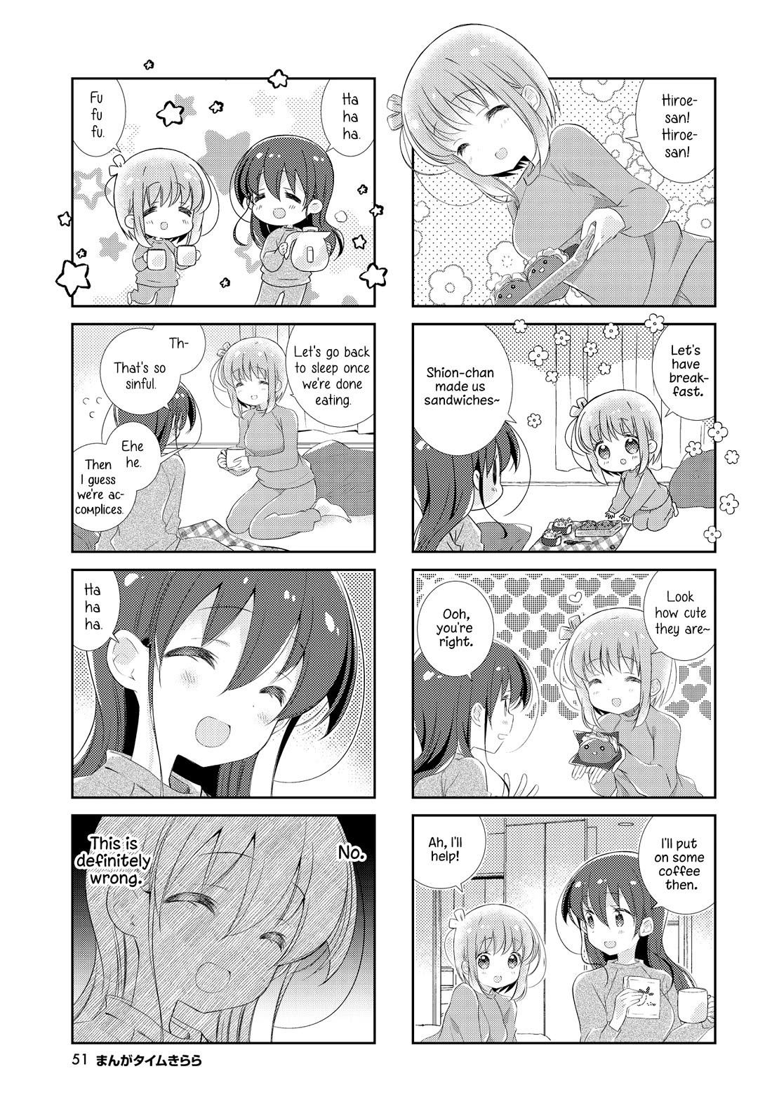 Slow Start Chapter 141 page 7 - Chapter 141