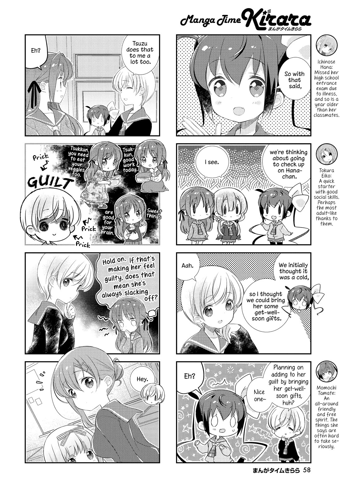 Slow Start Chapter 142 page 2 - Chapter 142