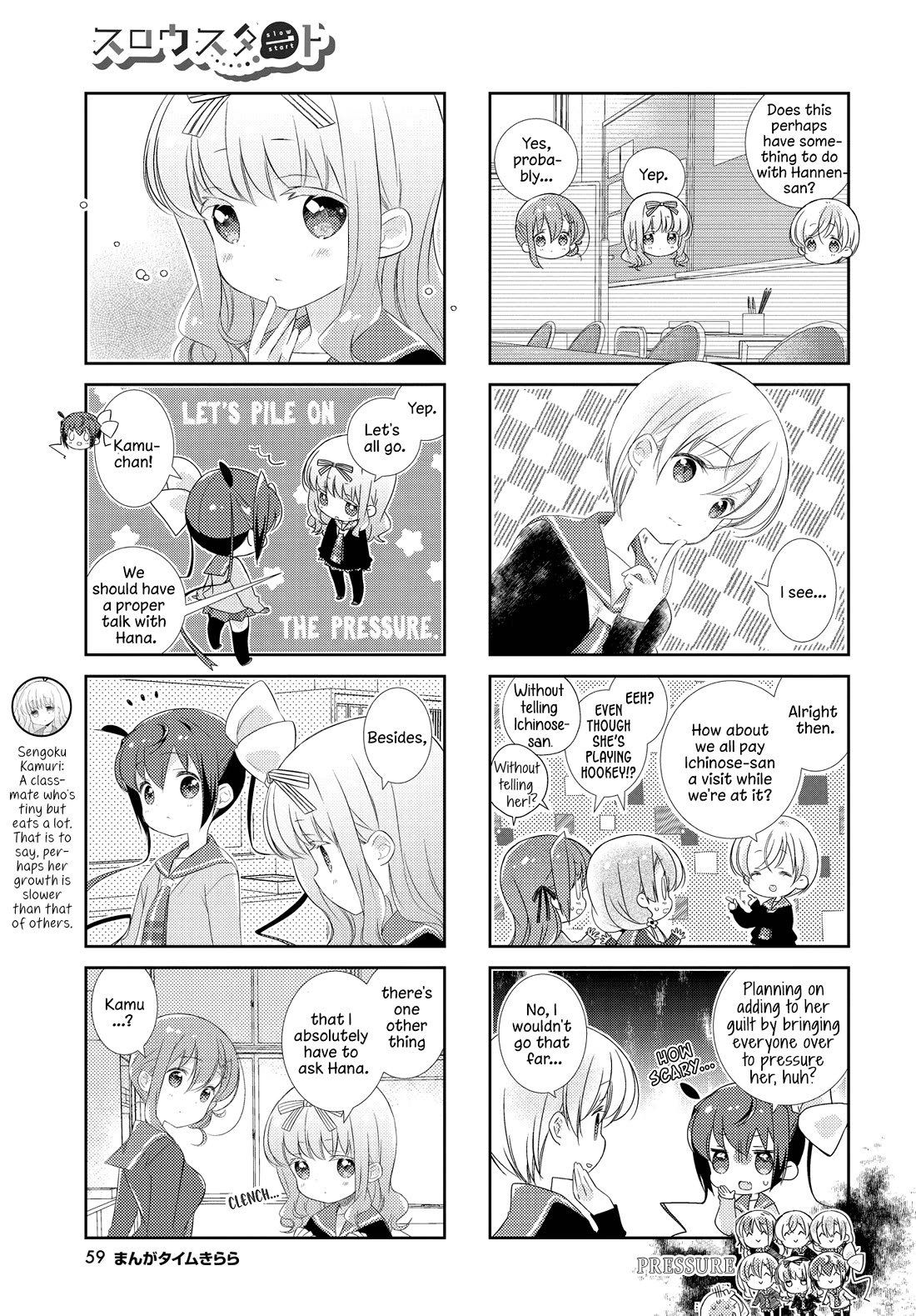 Slow Start Chapter 142 page 3 - Chapter 142
