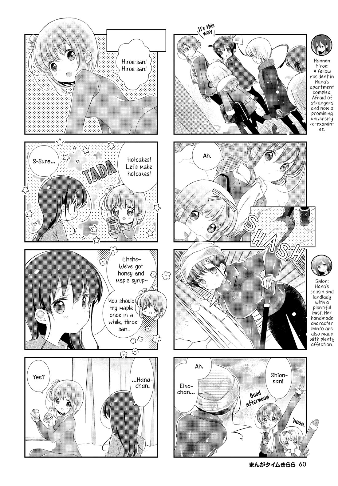 Slow Start Chapter 142 page 4 - Chapter 142