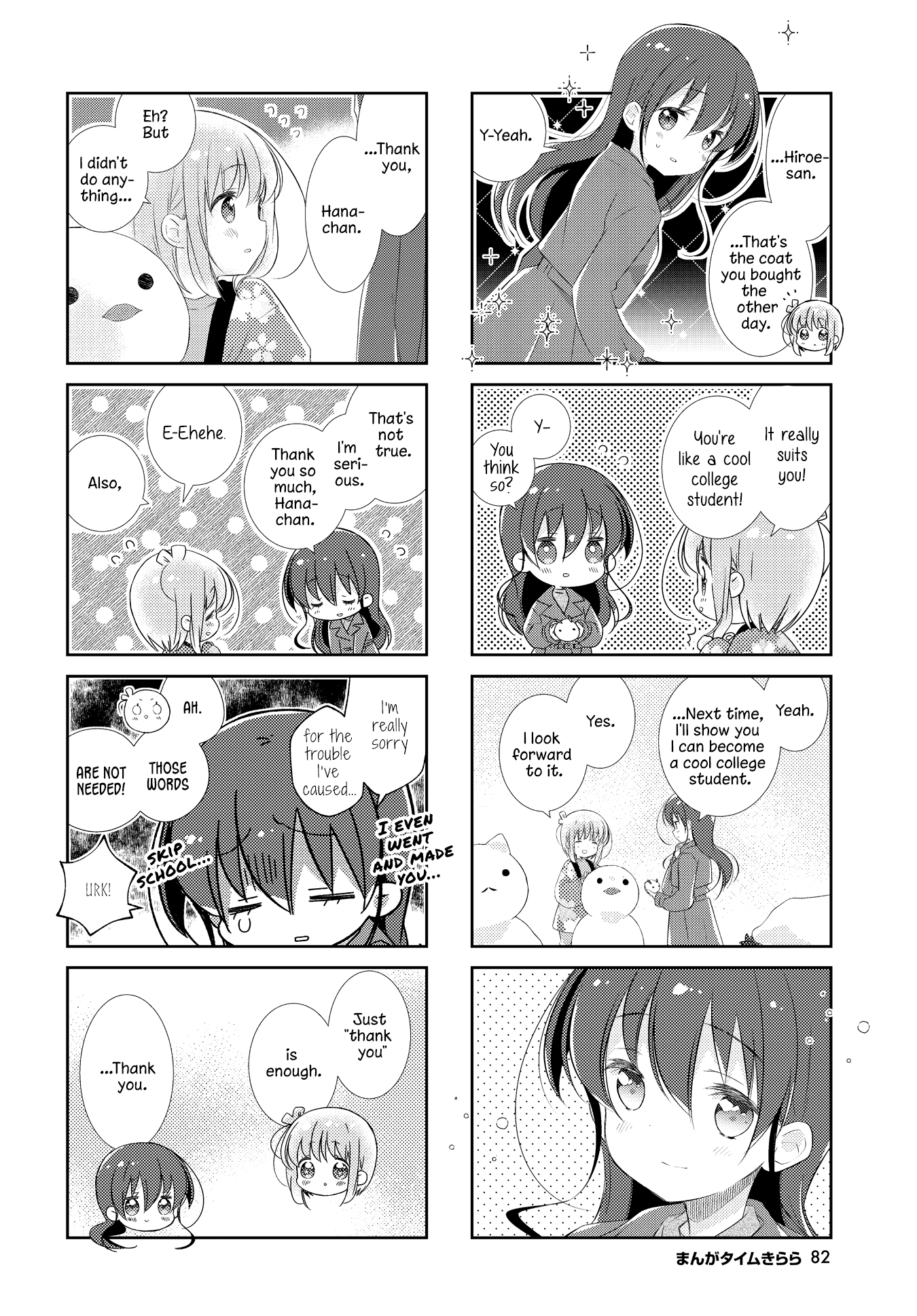 Slow Start Chapter 143 page 10 - Chapter 143