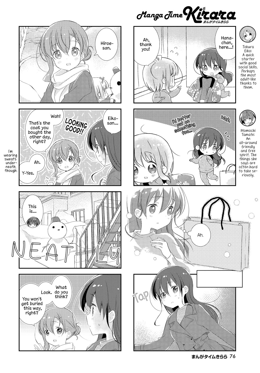 Slow Start Chapter 143 page 4 - Chapter 143