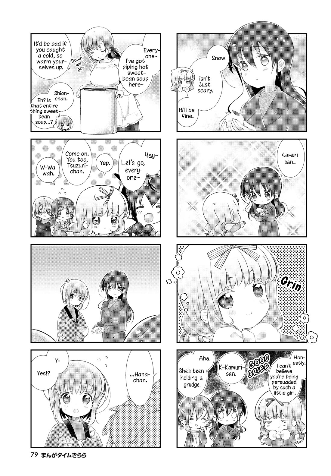 Slow Start Chapter 143 page 7 - Chapter 143